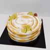 Tarta 3 Leches | 659